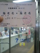 24600-1.jpg