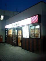 24620.jpg