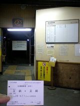 24622-2.jpg