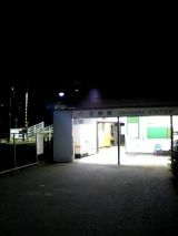 24622-3.jpg