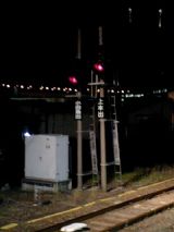24626-1.jpg