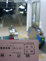24628-1.jpg