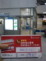 24634-1.jpg