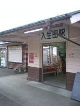 24638-3.jpg