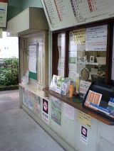 24638-4.jpg