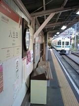 24638.jpg