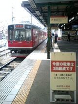 24655.jpg