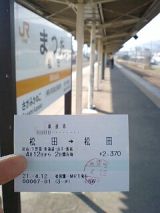 24682.jpg
