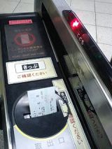 24688-1.jpg