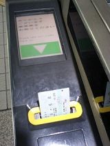 24688-2.jpg