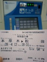 24692.jpg