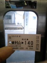 24718-1.jpg