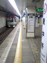 24755.jpg