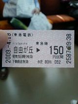 24795-1.jpg