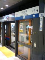 24809-2.jpg