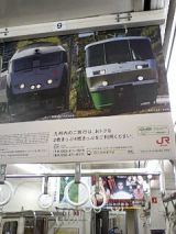 24843-3.jpg