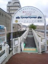24862-1.jpg