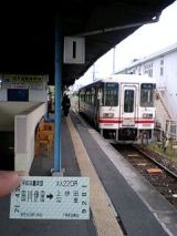 24870.jpg
