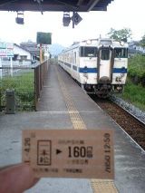 24872-4.jpg