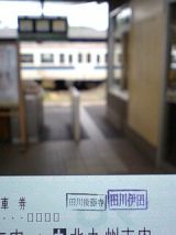 24873-1.jpg