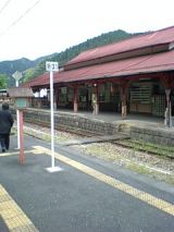 24875.jpg