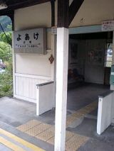 24876-2.jpg