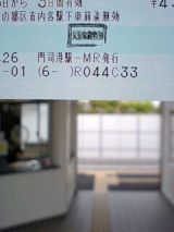 24883-1.jpg