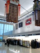 24897-2.jpg