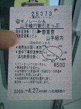 24901-1.jpg