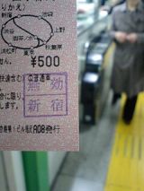 24903-1.jpg