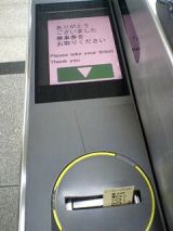 24908-1.jpg