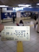 24908-2.jpg