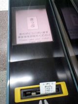 24909-1.jpg