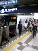 24909-2.jpg
