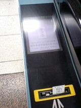 24912-1.jpg