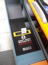 24915-2.jpg