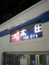 24926-1.jpg