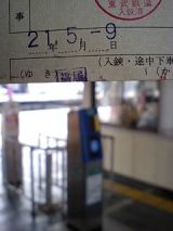 24932-2.jpg