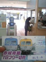 24946-2.jpg