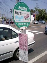 24956-2.jpg