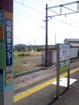 24957-2.jpg
