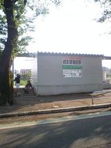 24979-2.jpg