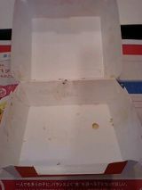 24985-2.jpg