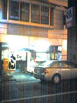 041106_2131~001.jpg