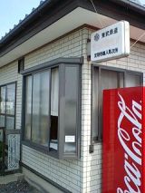 25019-3.jpg