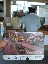 25022-2.jpg