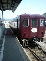 25028-2.jpg