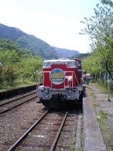 25032-3.jpg