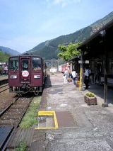 25044.jpg