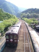 25045-1.jpg